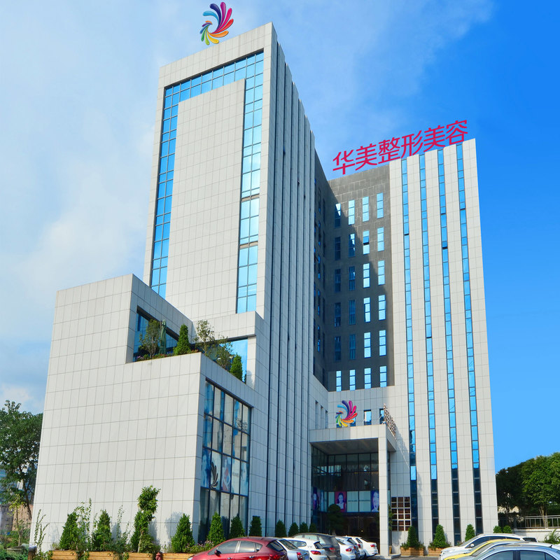 南宁植发医院排名前五：哪家好？医院推荐指南(图4)