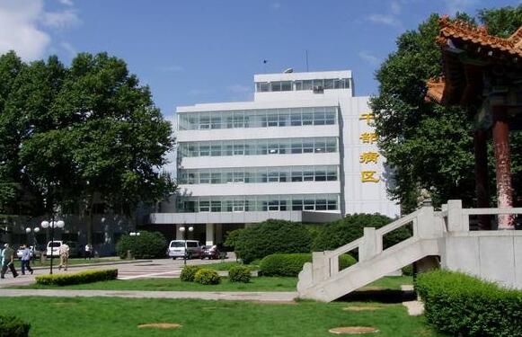 西安公办牙科医院排名前十，西交大、四医大、西京口腔排名前3(图2)