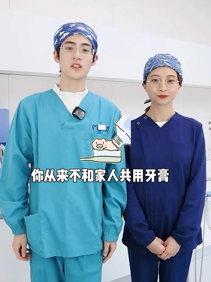爱护牙齿的十大好习惯 看看你做好了几个？